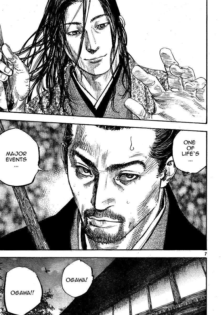 Vagabond Chapter 257 - Page 7