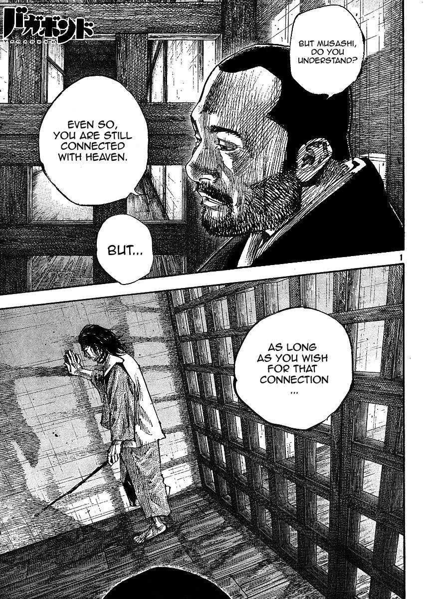 Vagabond Chapter 258 - Page 1