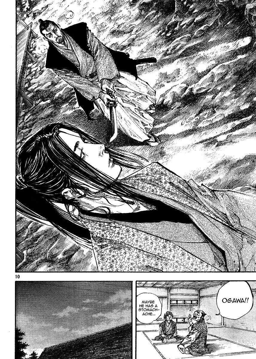 Vagabond Chapter 258 - Page 10