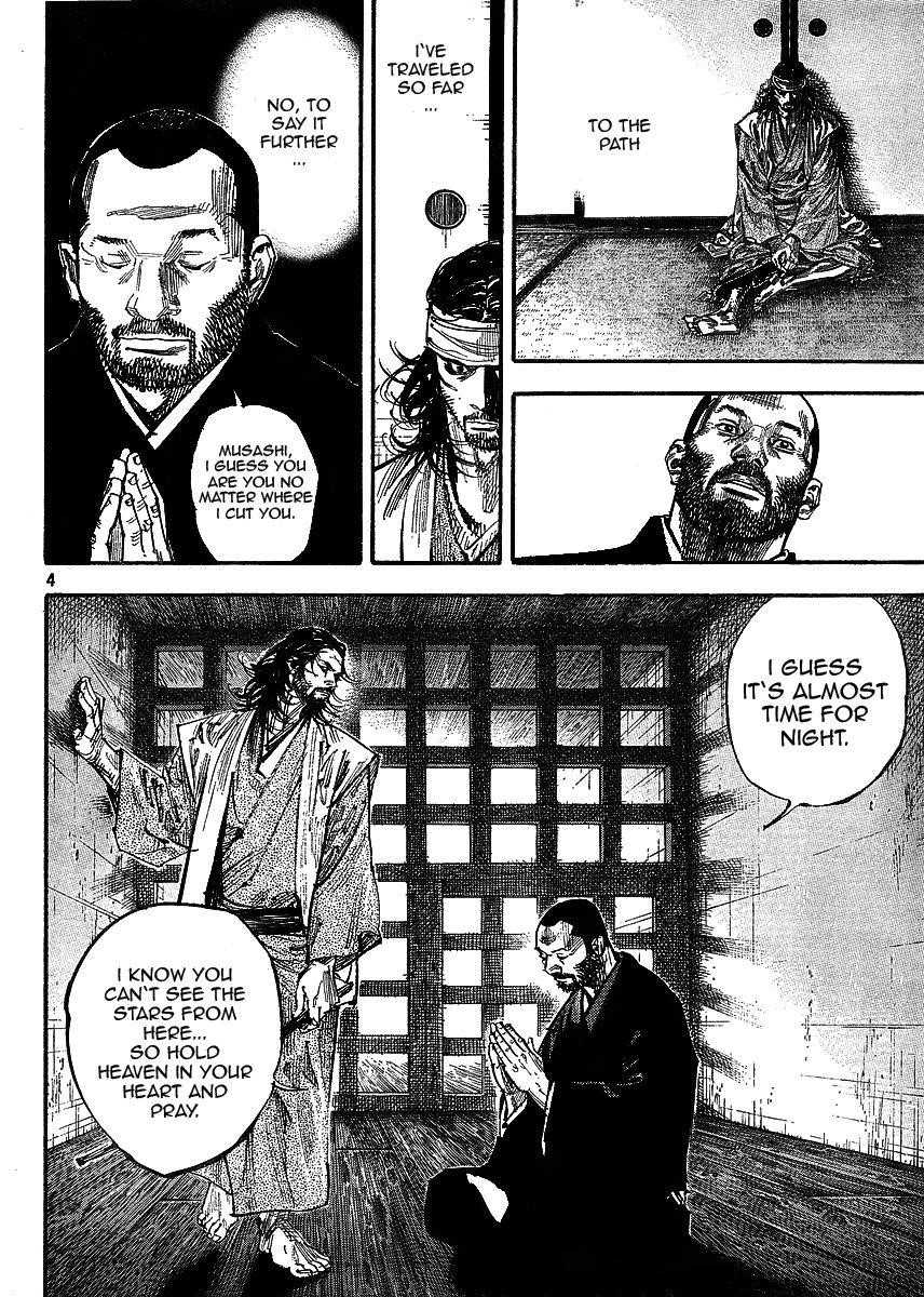 Vagabond Chapter 258 - Page 4