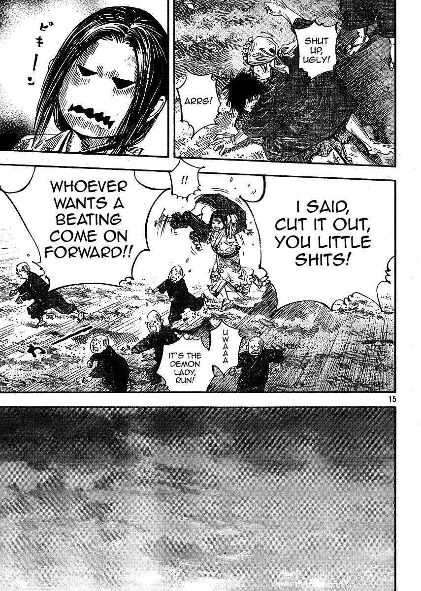 Vagabond Chapter 259 - Page 15