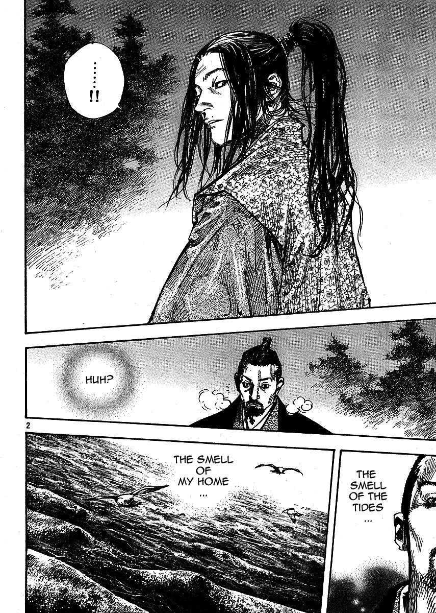 Vagabond Chapter 259 - Page 2