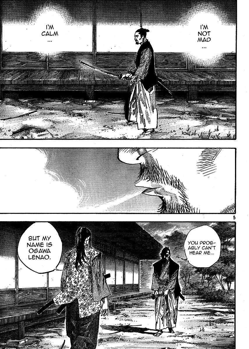 Vagabond Chapter 259 - Page 5