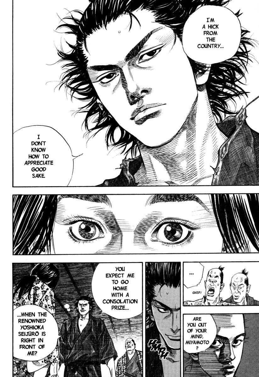 Vagabond Chapter 26 - Page 13