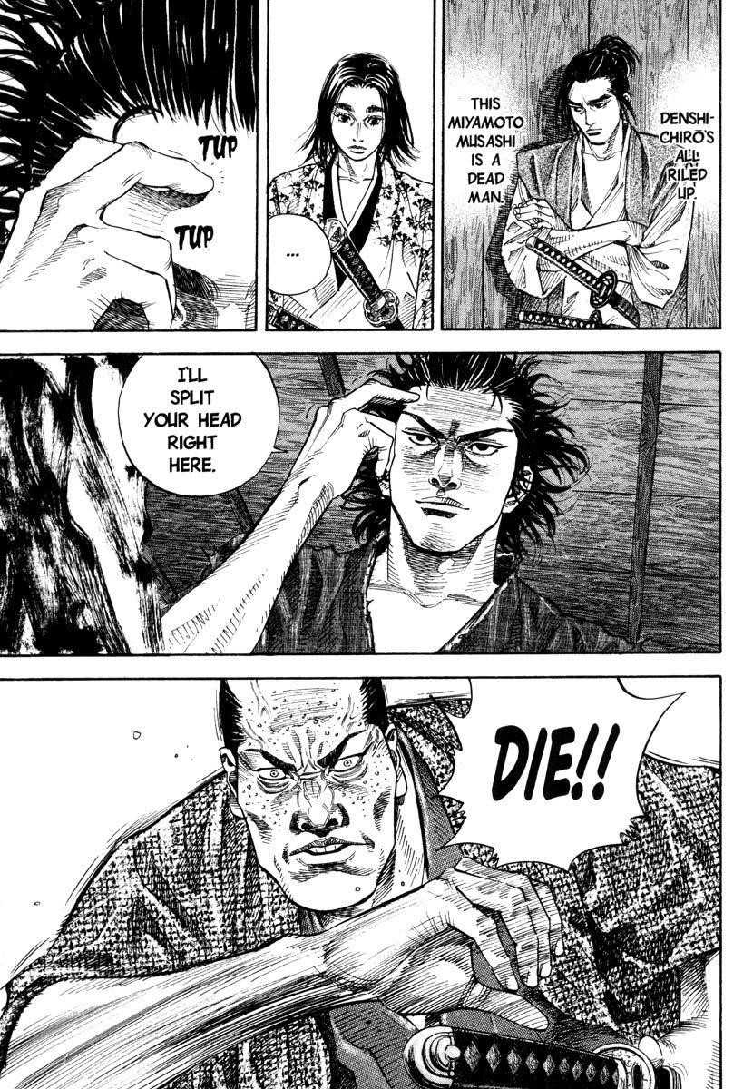 Vagabond Chapter 26 - Page 22
