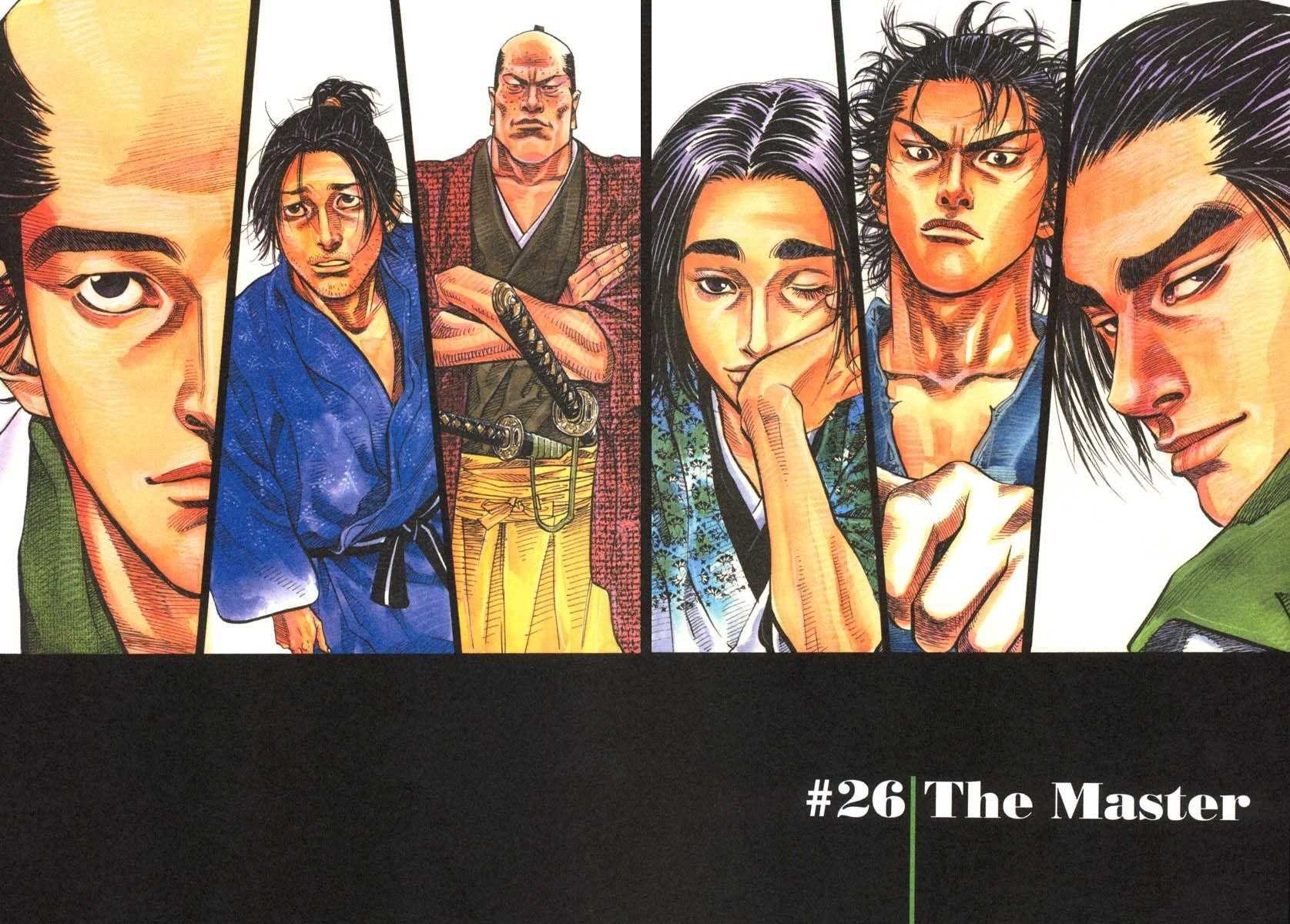 Vagabond Chapter 26 - Page 4