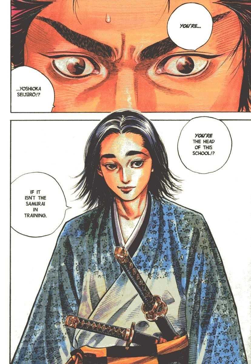 Vagabond Chapter 26 - Page 5