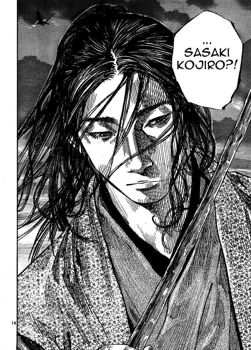 Vagabond Chapter 260 - Page 13