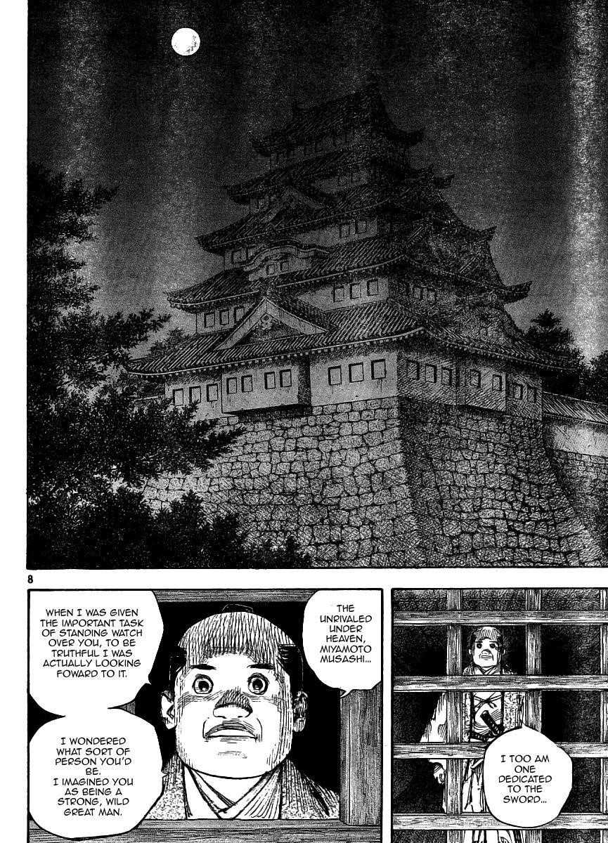 Vagabond Chapter 261 - Page 7