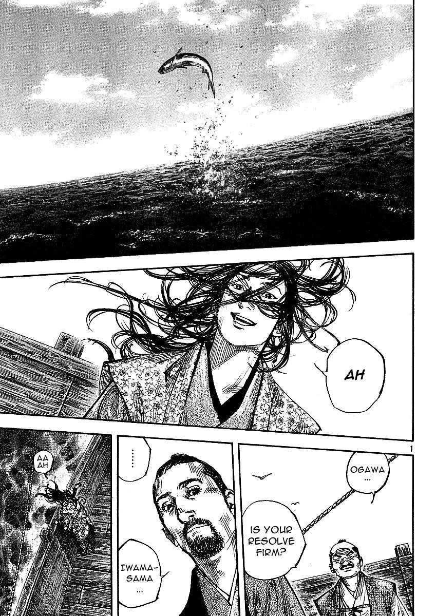 Vagabond Chapter 262 - Page 1
