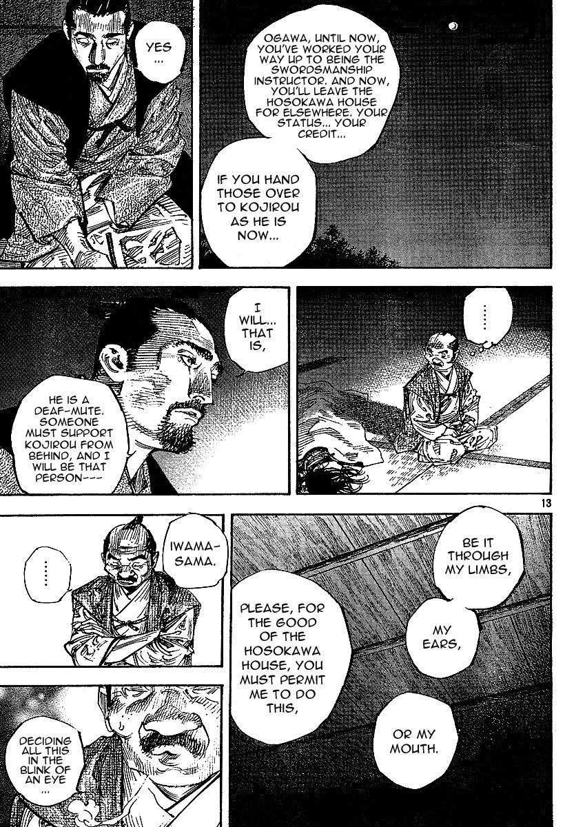 Vagabond Chapter 262 - Page 10