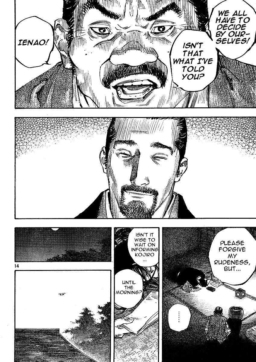 Vagabond Chapter 262 - Page 11