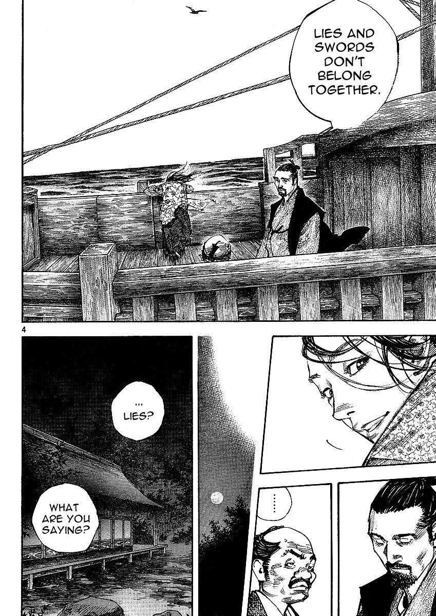 Vagabond Chapter 262 - Page 3