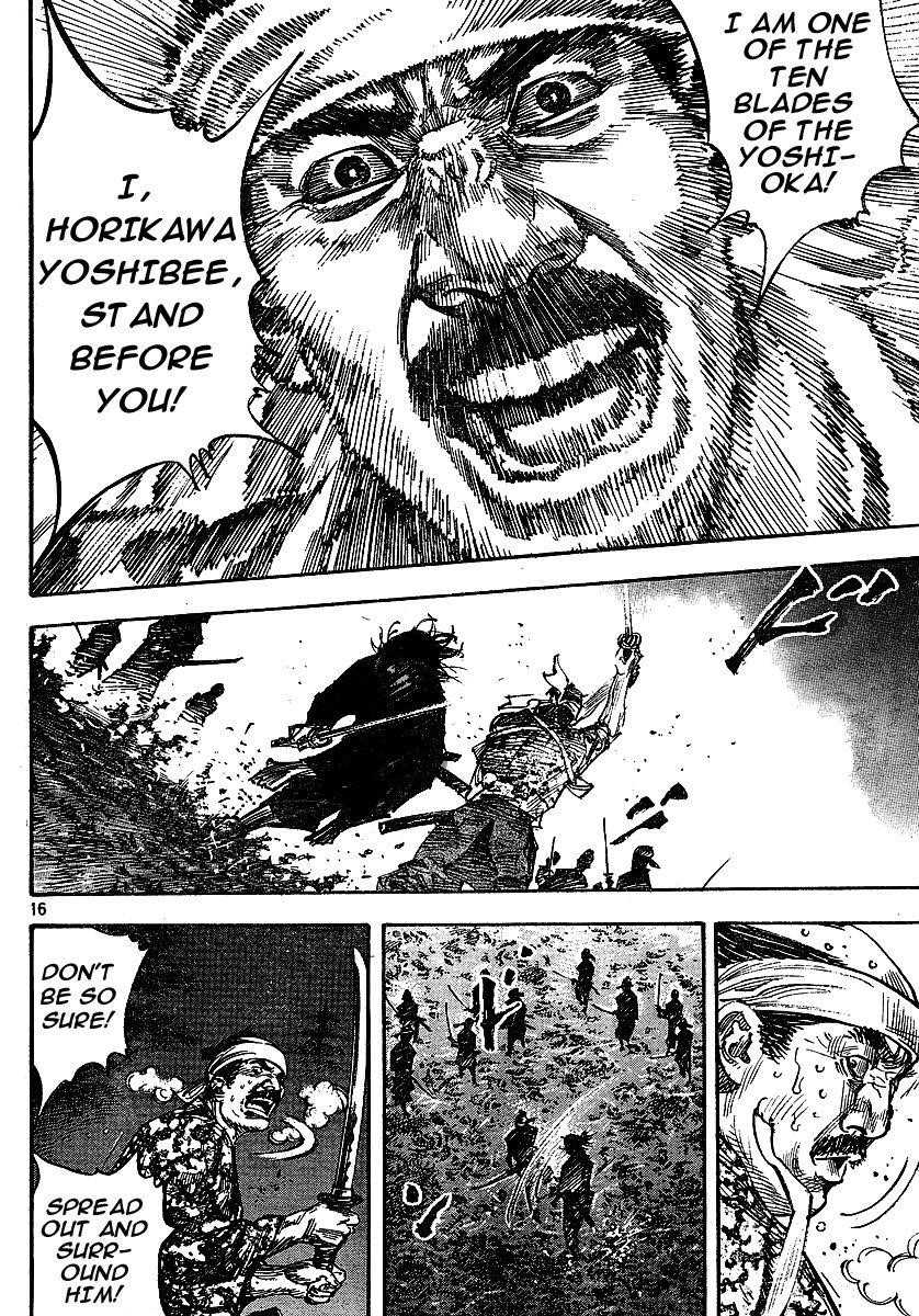 Vagabond Chapter 263 - Page 15