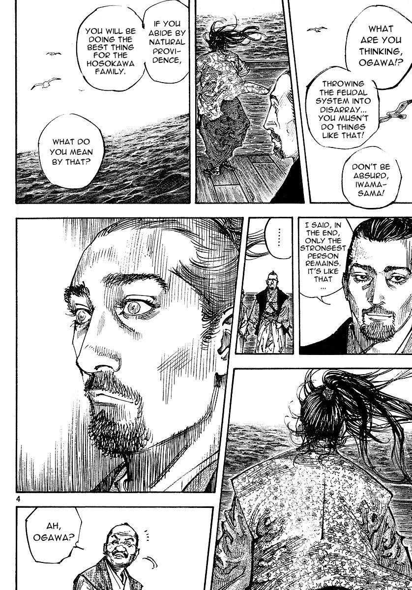 Vagabond Chapter 263 - Page 3