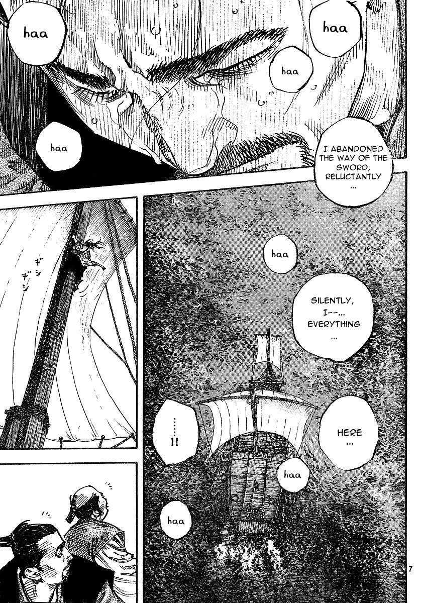 Vagabond Chapter 263 - Page 6