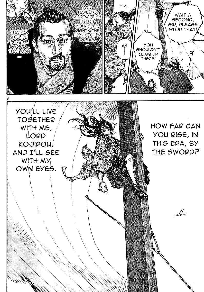 Vagabond Chapter 263 - Page 7