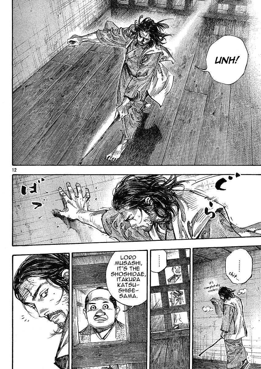 Vagabond Chapter 264 - Page 11