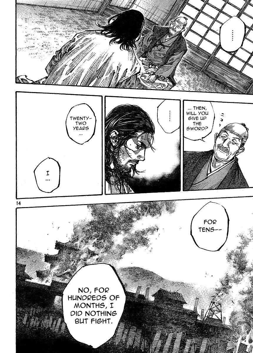 Vagabond Chapter 265 - Page 13