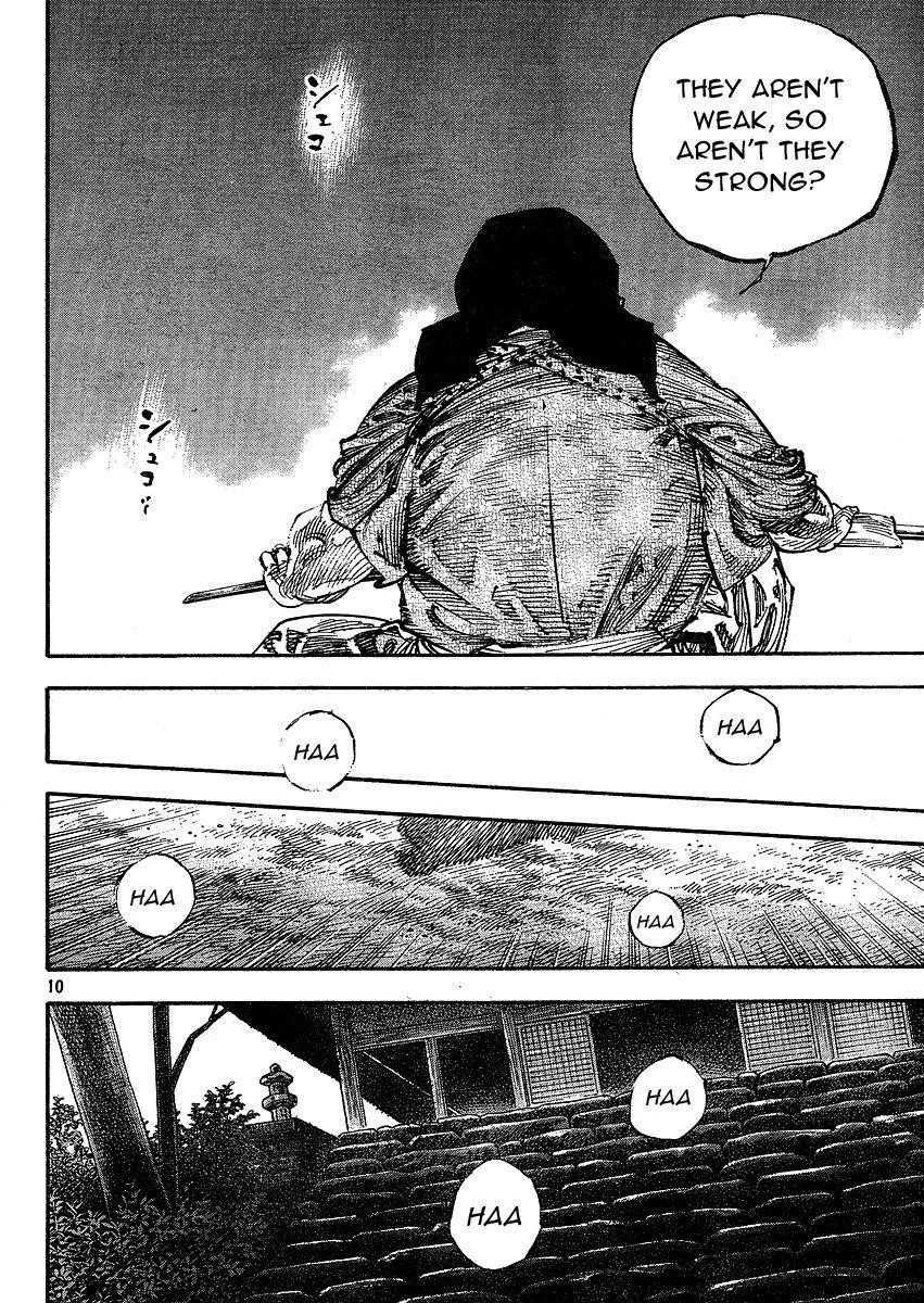 Vagabond Chapter 266 - Page 10
