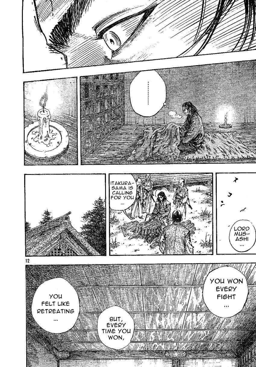 Vagabond Chapter 267 - Page 12