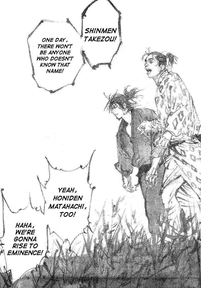 Vagabond Chapter 267 - Page 9