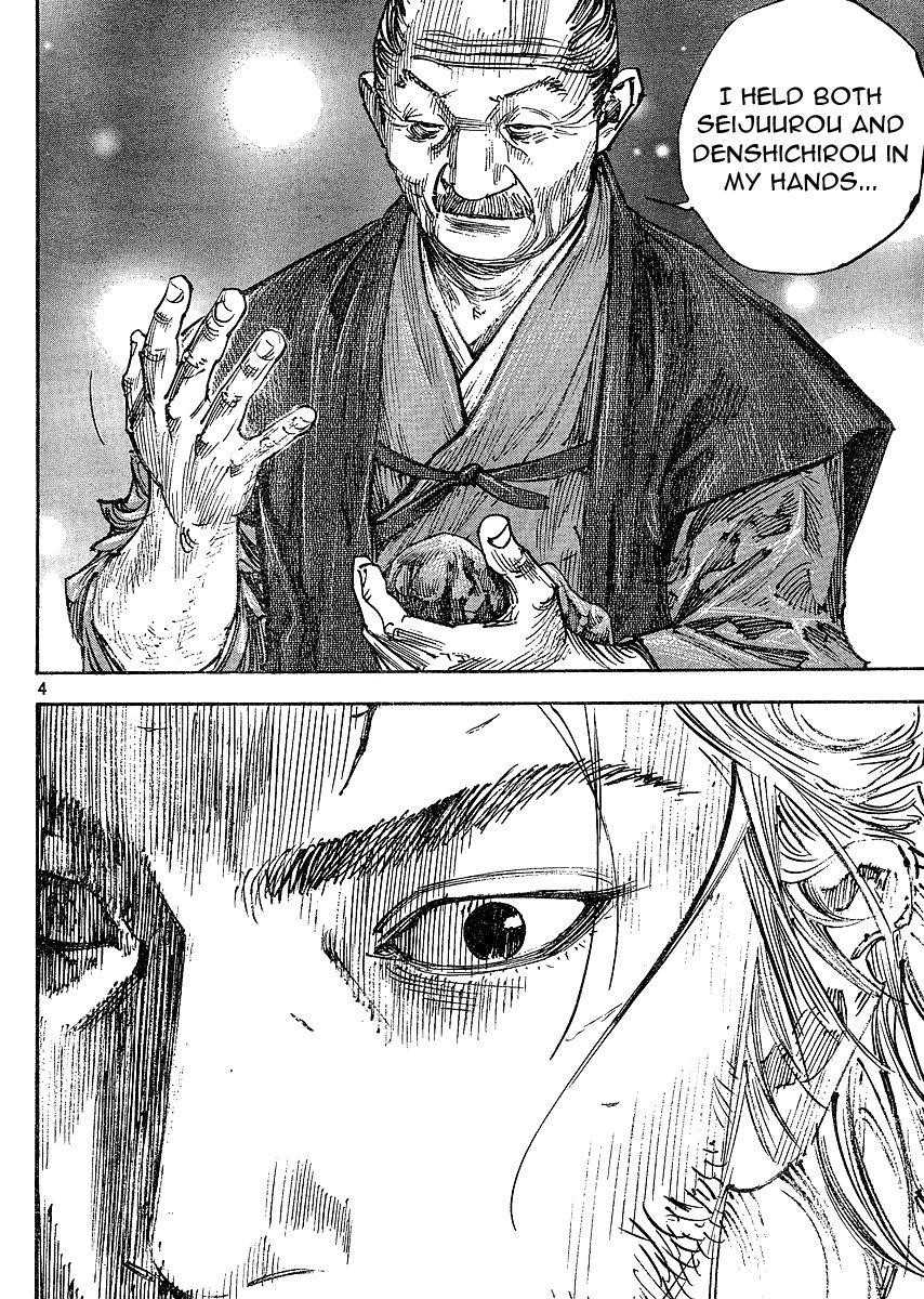 Vagabond Chapter 268 - Page 4
