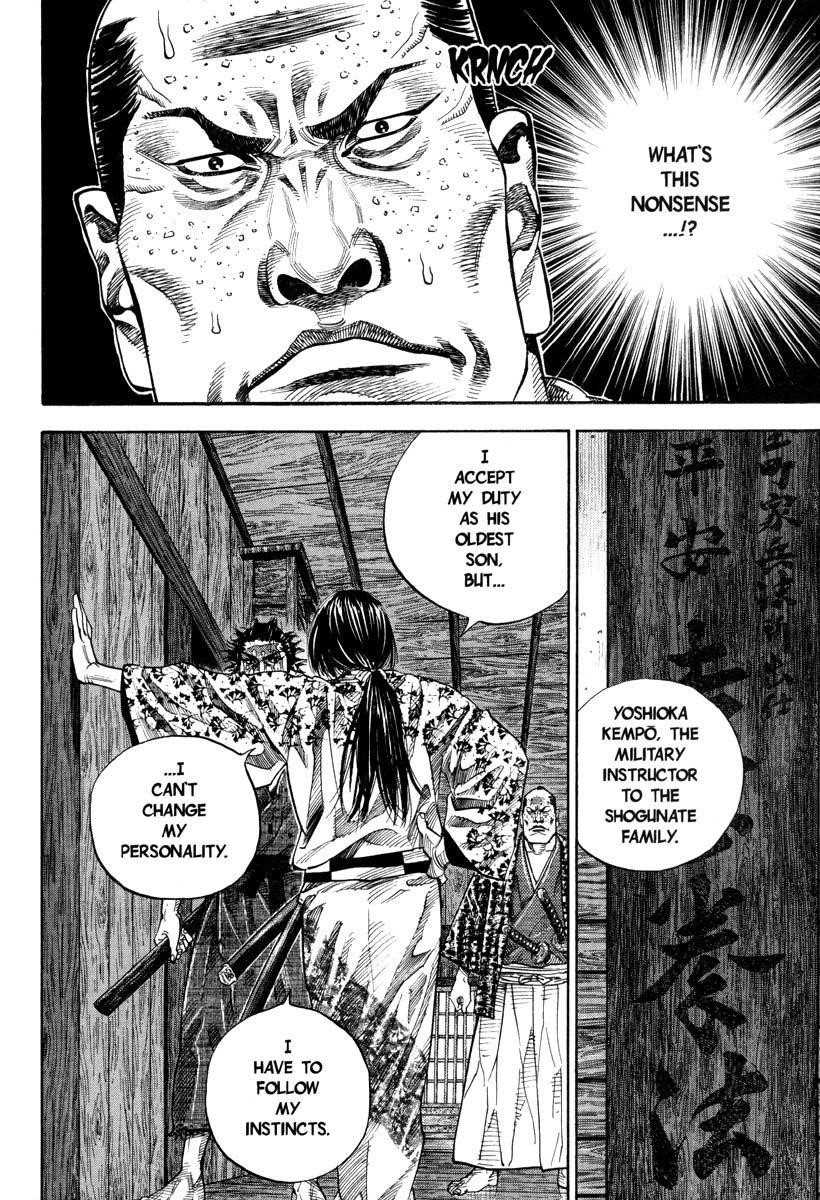 Vagabond Chapter 27 - Page 11
