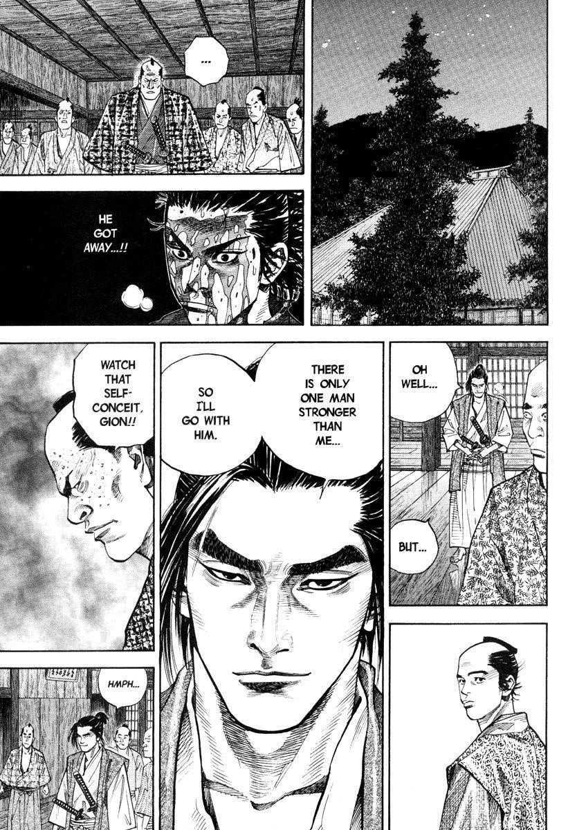 Vagabond Chapter 27 - Page 14