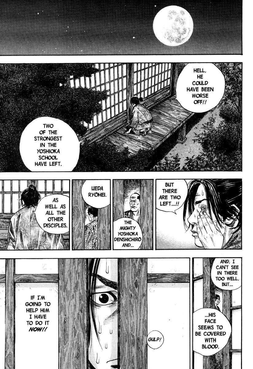 Vagabond Chapter 27 - Page 16