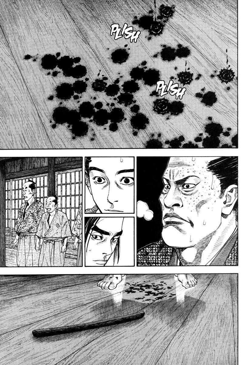 Vagabond Chapter 27 - Page 3