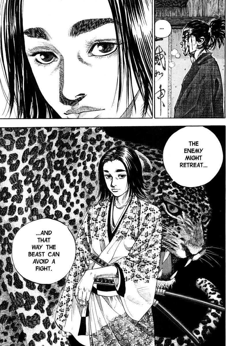 Vagabond Chapter 27 - Page 6