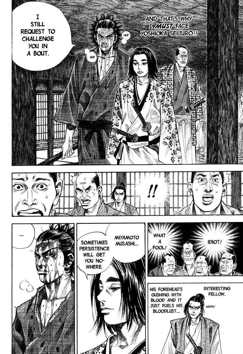Vagabond Chapter 27 - Page 9