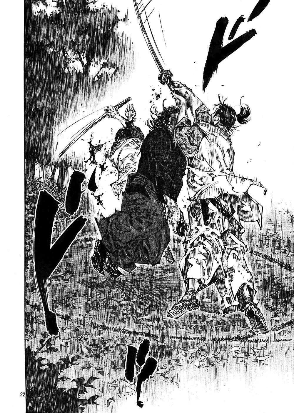 Vagabond Chapter 270 - Page 21