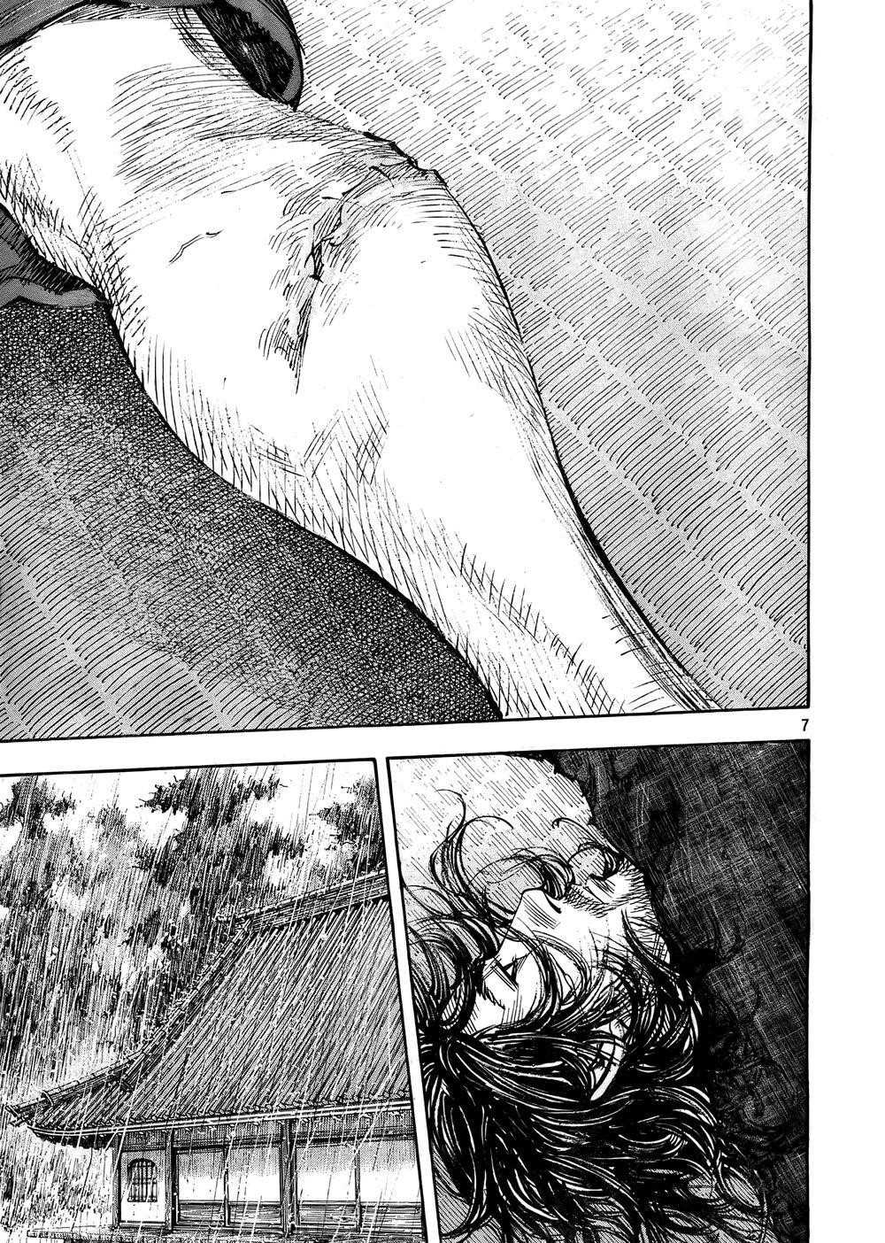 Vagabond Chapter 270 - Page 7