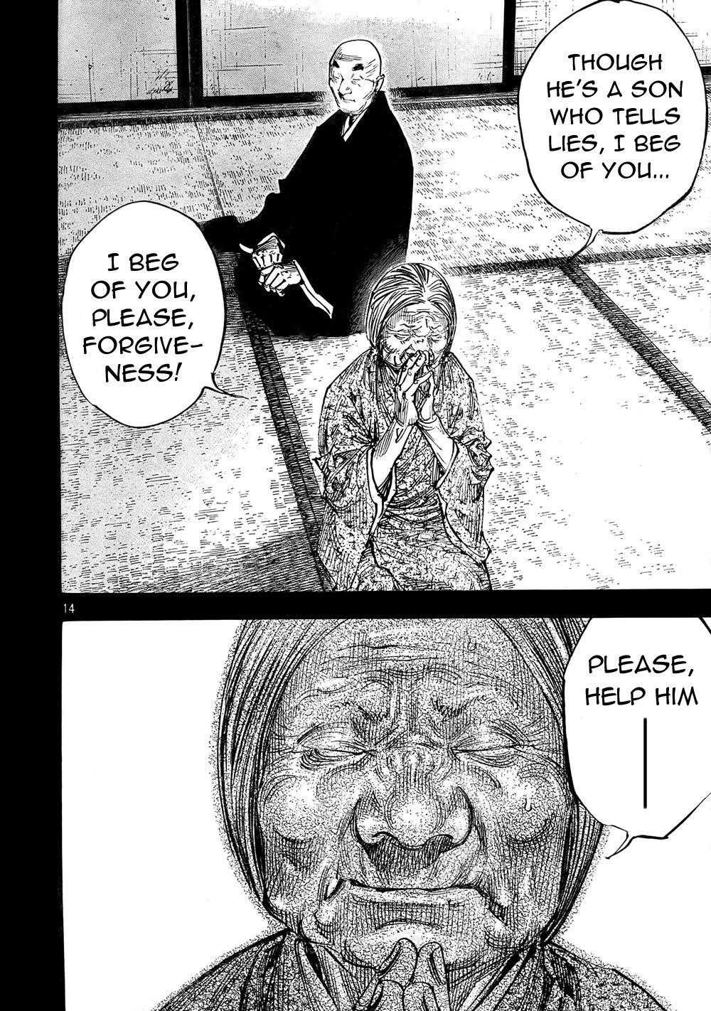 Vagabond Chapter 271 - Page 14