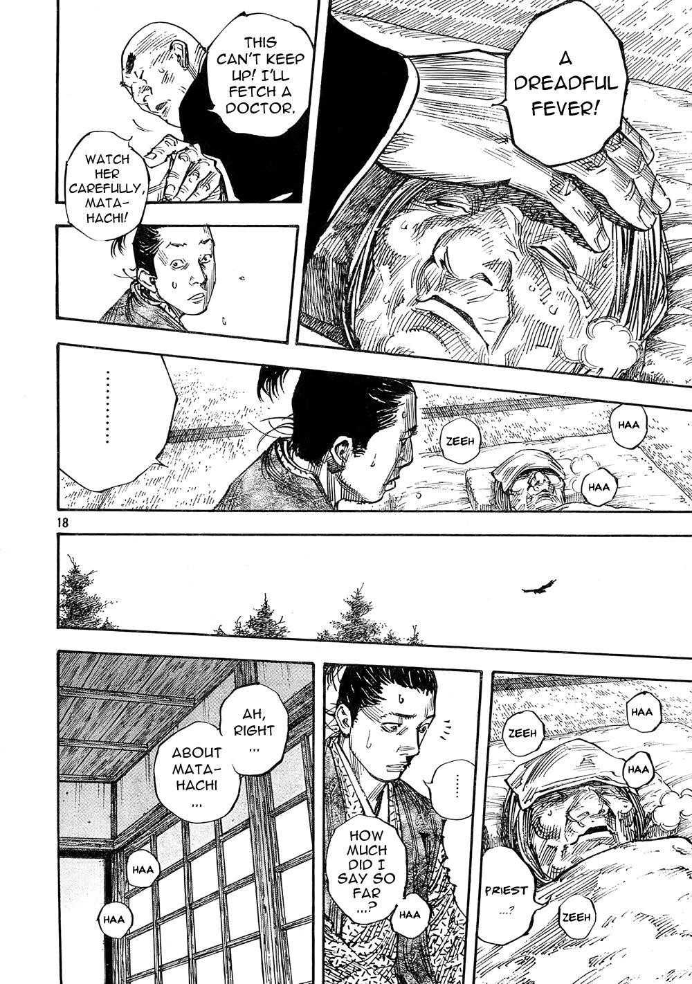 Vagabond Chapter 271 - Page 18