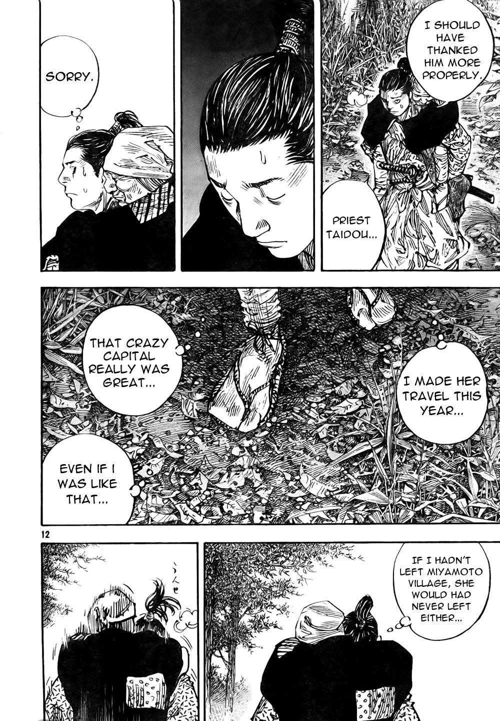 Vagabond Chapter 272 - Page 12