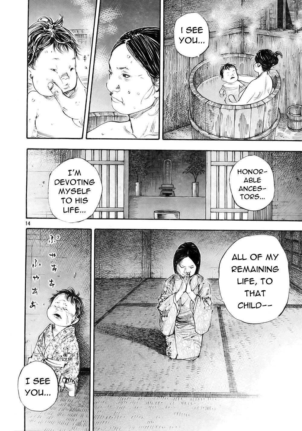 Vagabond Chapter 273 - Page 14