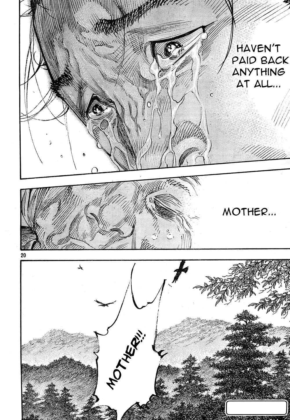Vagabond Chapter 274 - Page 17