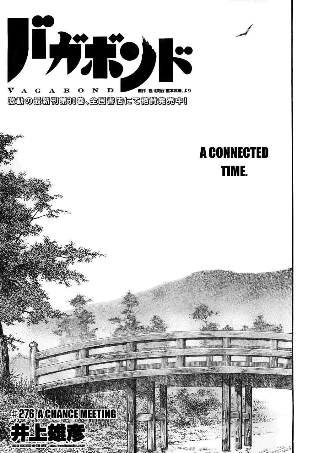 Vagabond Chapter 276 - Page 1