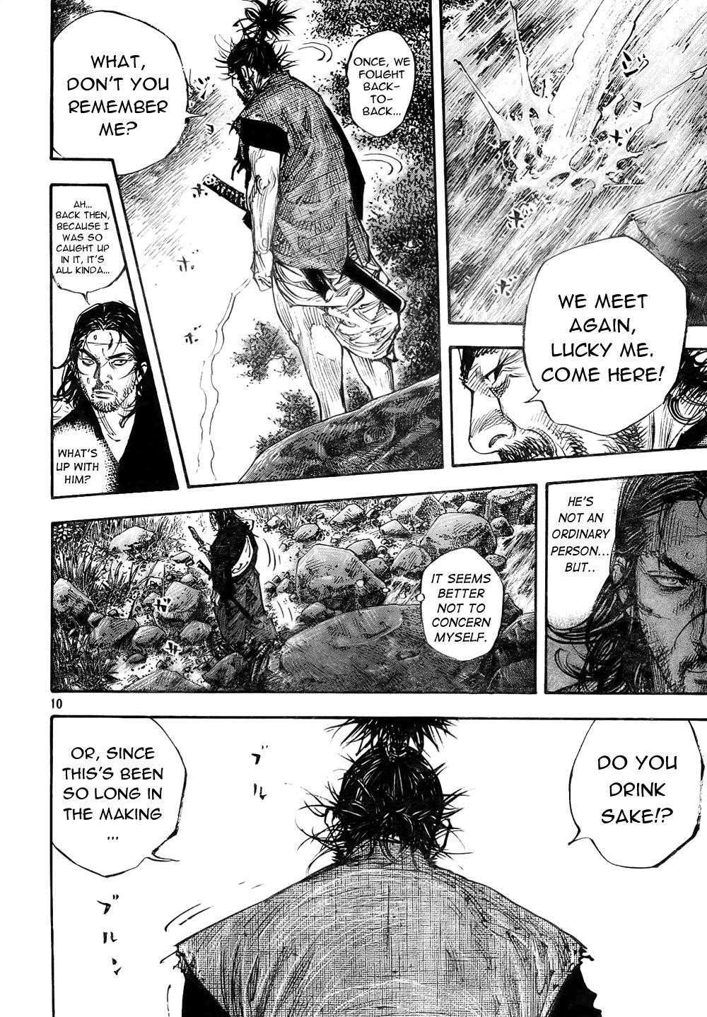 Vagabond Chapter 276 - Page 9