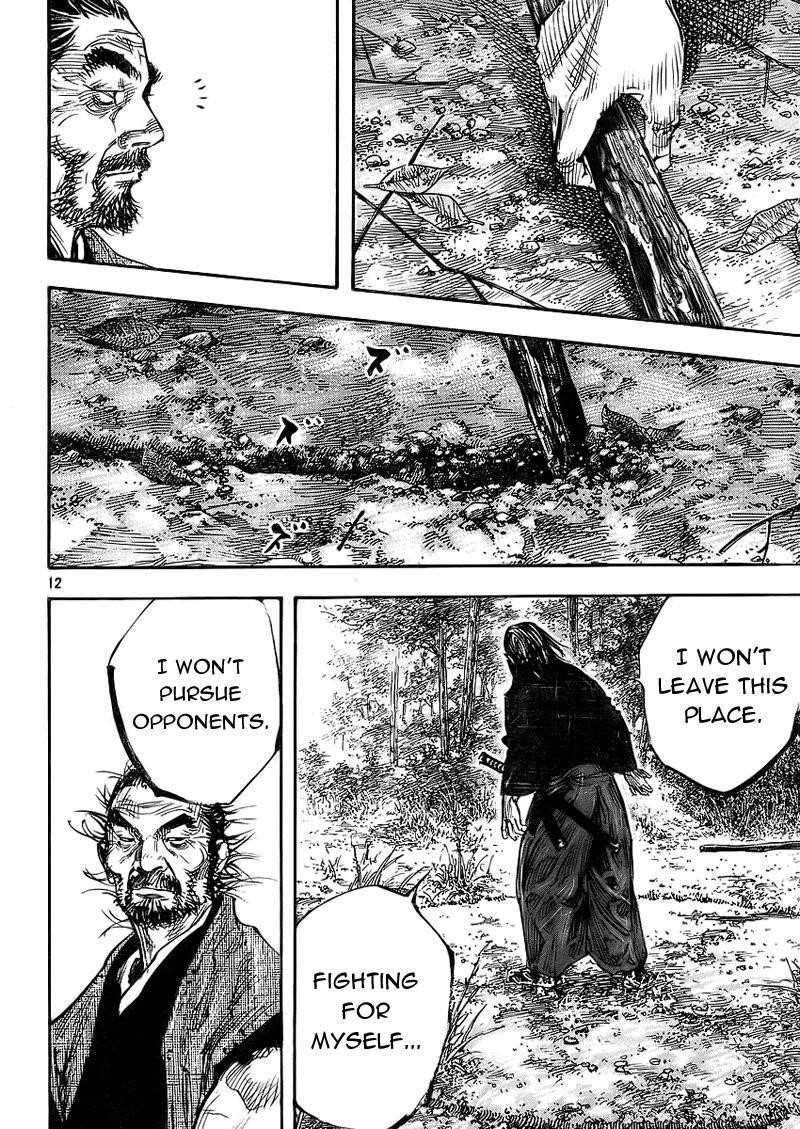 Vagabond Chapter 278 - Page 11