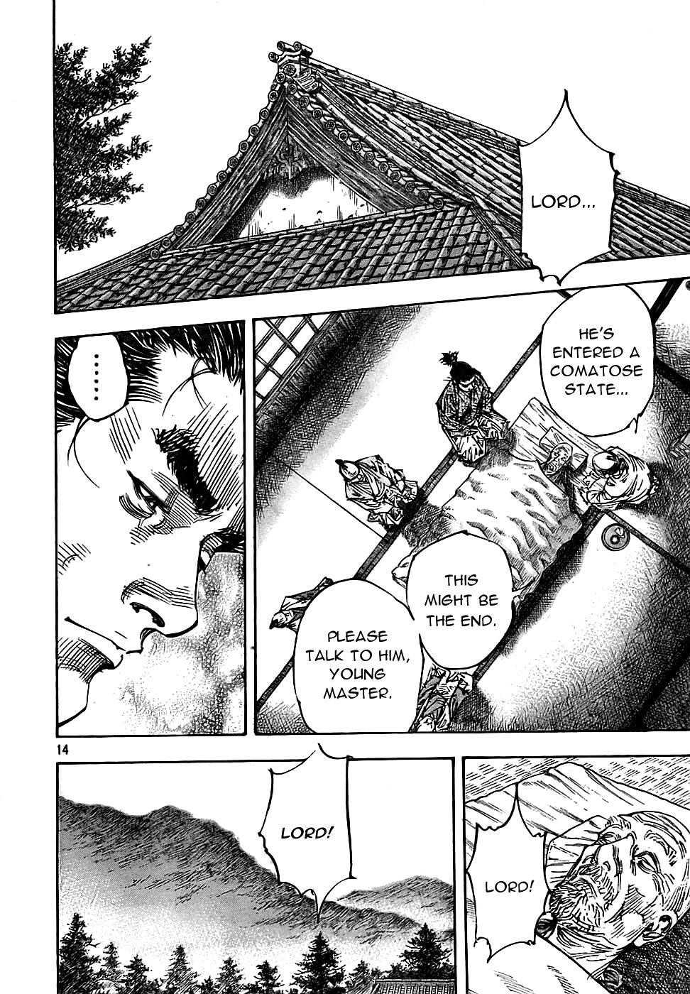 Vagabond Chapter 279 - Page 13