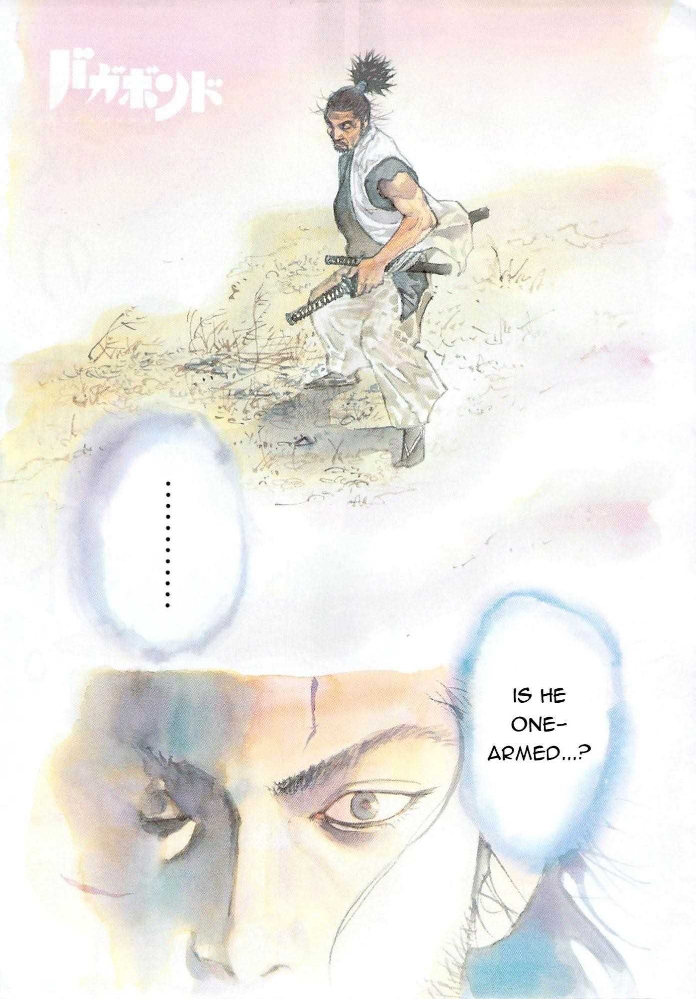 Vagabond Chapter 279 - Page 2