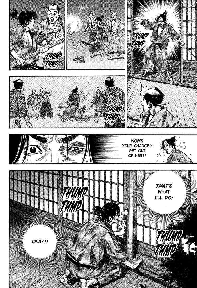 Vagabond Chapter 28 - Page 12