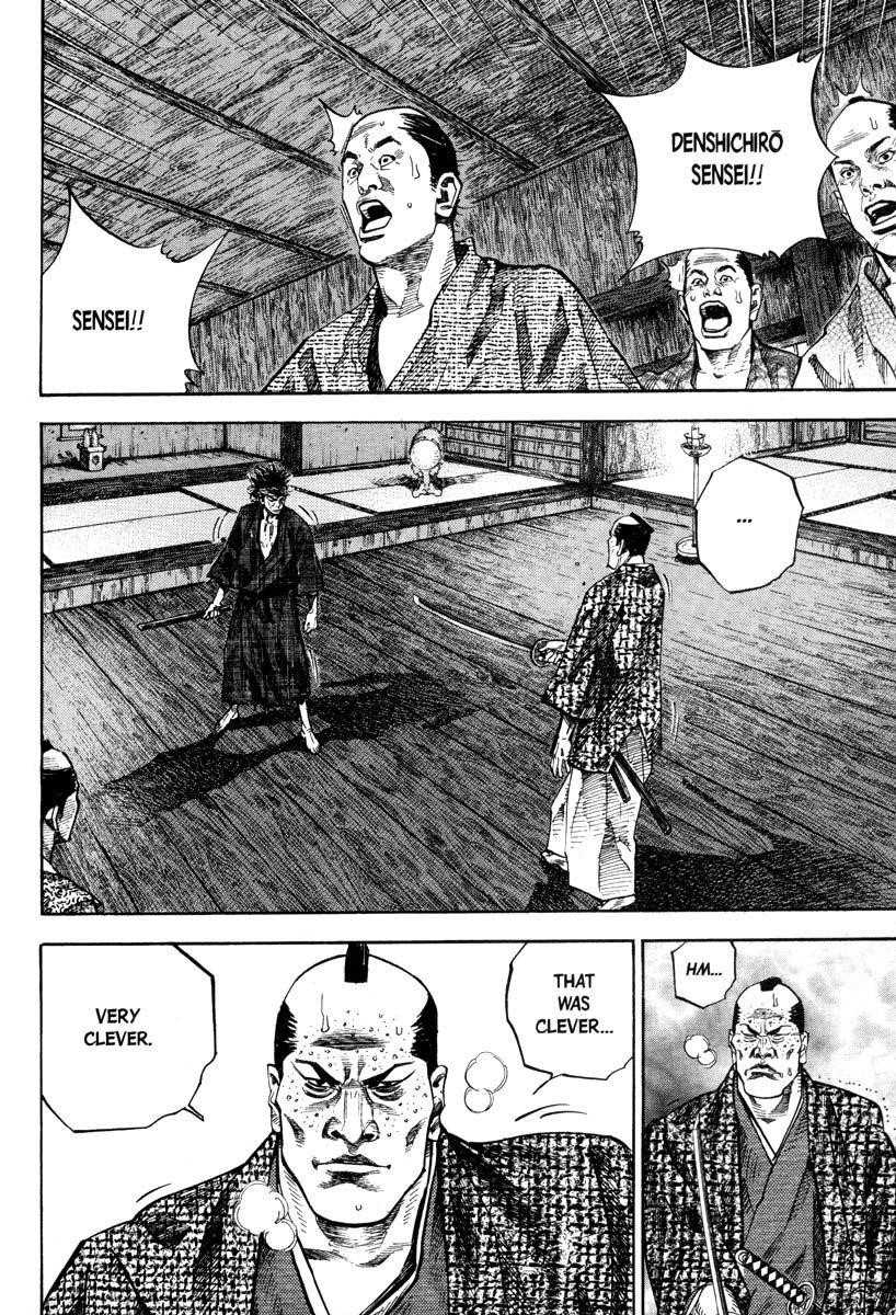 Vagabond Chapter 28 - Page 15
