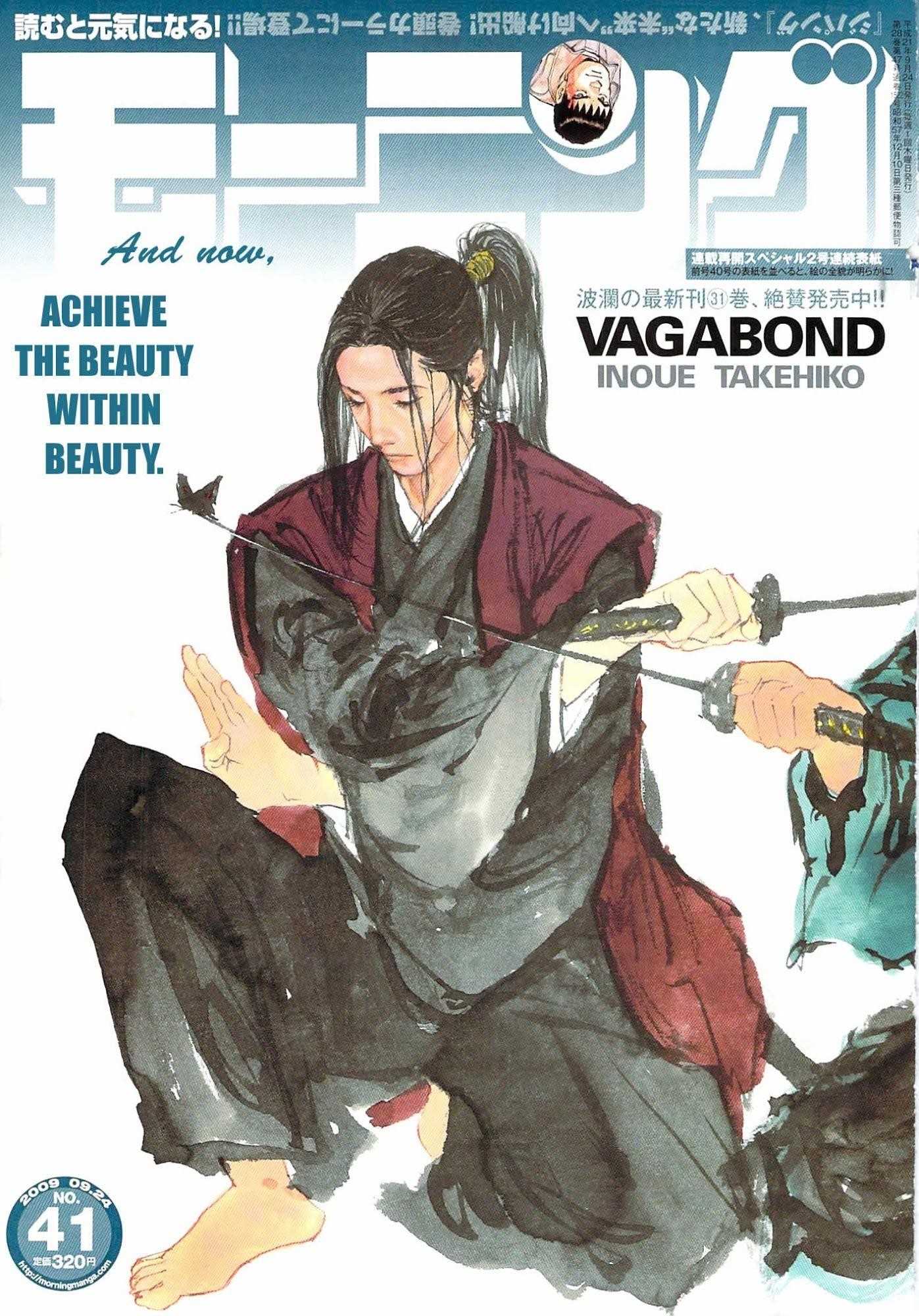 Vagabond Chapter 280 - Page 1