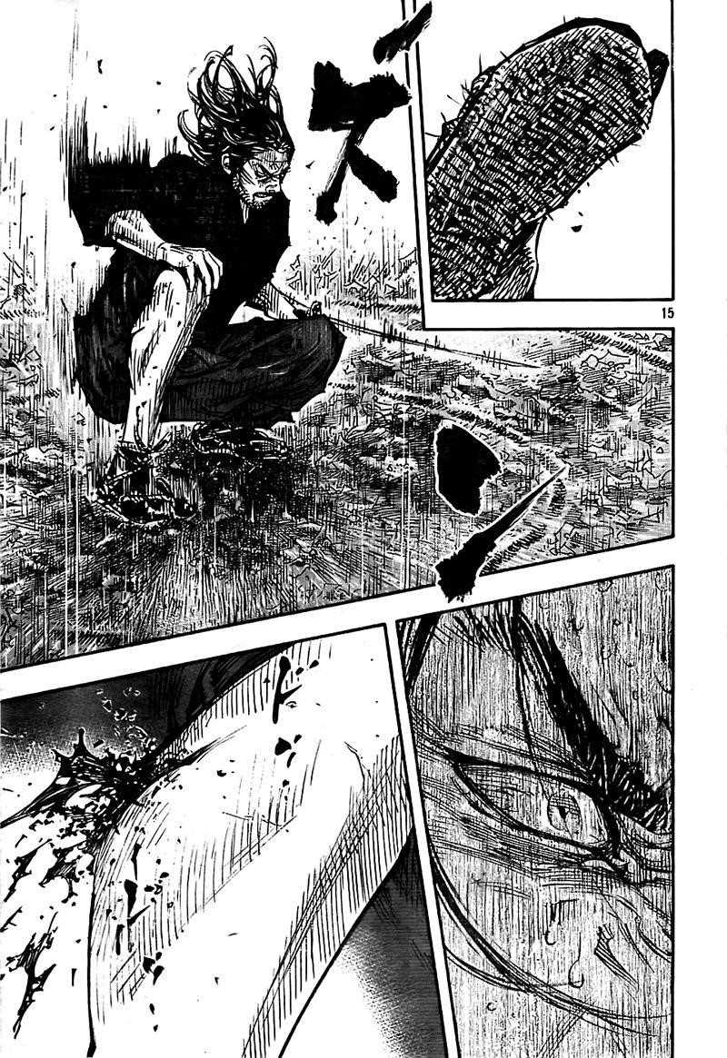 Vagabond Chapter 280 - Page 14