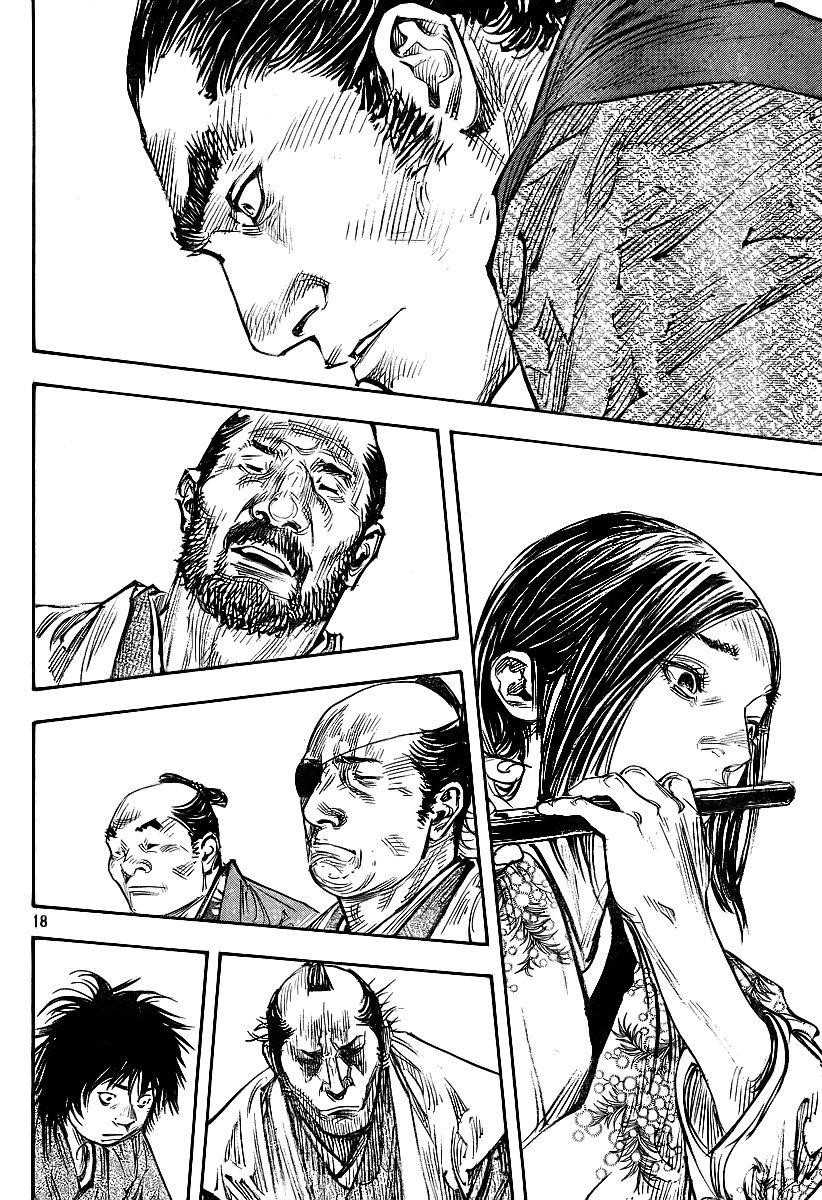 Vagabond Chapter 281 - Page 16